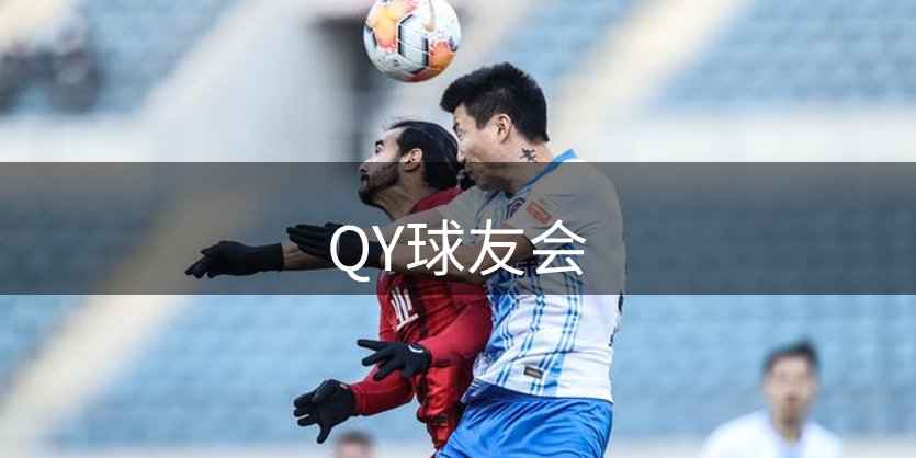 公司经营理念
